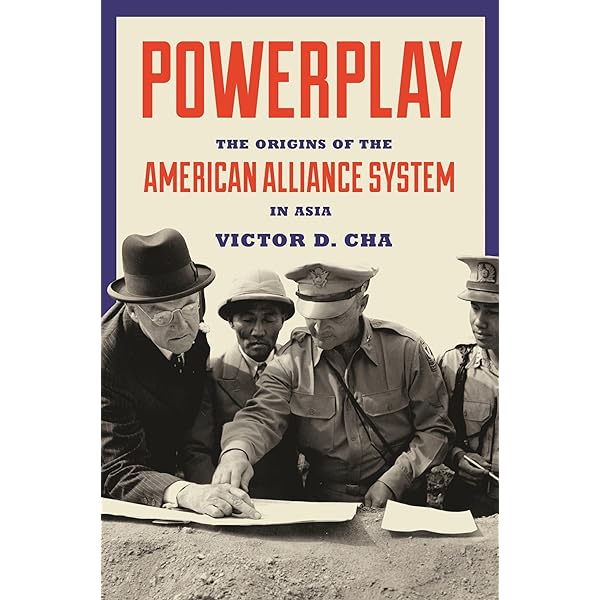 Powerplay Powerplay