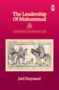 The Leadership of Muhammad